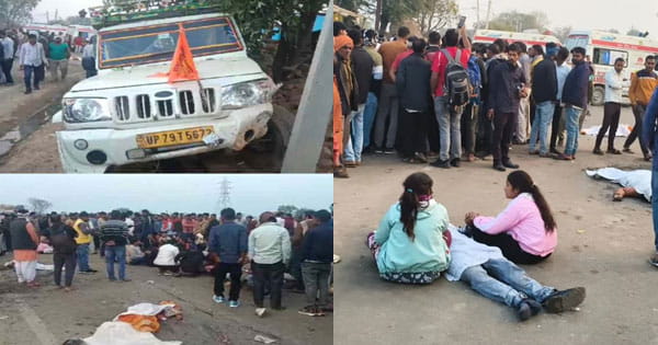 भिंड में भीषण सड़क हादसा : तेज रफ्तार डंपर ने बाइक और पिकअप को मारी टक्कर, 5 लोगों की मौत, कई घायल