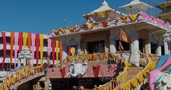 ‘कुबेरेश्वर धाम' में 25 फरवरी से धार्मिक आयोजन, यातायात व्यवस्था बदली