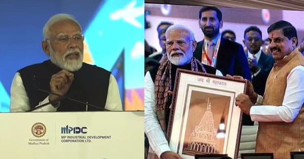 भोपाल में ग्लोबल इन्वेस्टर्स समिट : PM मोदी ने किया शुभारंभ, बोले- बच्चों की परीक्षा के कारण देरी से पहुंचा