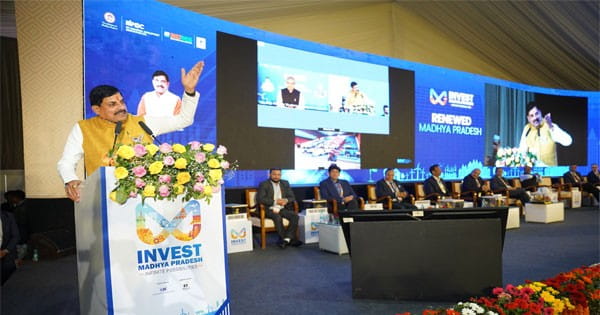 ग्लोबल इन्वेस्टर्स समिट 2025 का आगाज, CM मोहन यादव ने कहा- निवेश, उद्योग और व्यापार अब भोपाल की पहचान