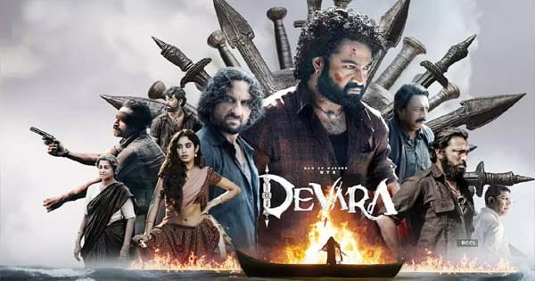 अब जापान में रिलीज होगी NTR की फिल्म 'Devara', एक्साइटेड नजर आए फैंस, इस बड़े प्रोजेक्ट के साथ कर सकते हैं काम...!