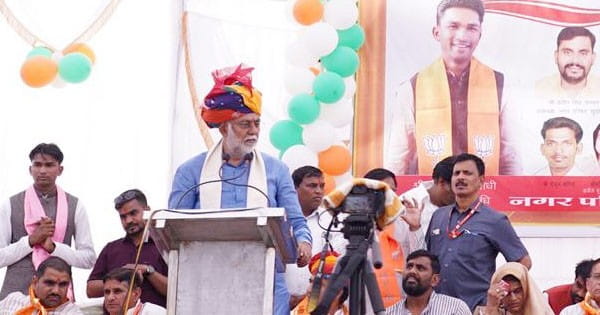 VIDEO : मंत्री प्रहलाद पटेल के भीख वाले बयान पर सियासी घमासान, कांग्रेस ने बताया जनता का अपमान