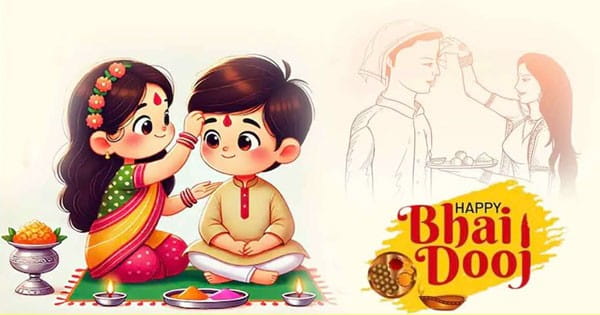 Holi Bhai Dooj 2025 : होली की भाई दूज कब है? जानें सही तारीख, तिलक करने का शुभ मुहूर्त और इस दिन का महत्व