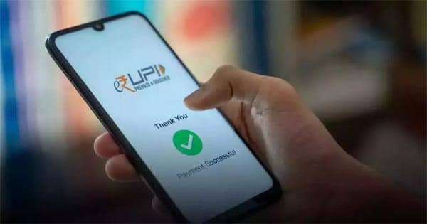 पिन की नहीं होगी जरूरत, अब फेस और फिंगरप्रिंट से भी होगा UPI पेमेंट, सरकार ने दी मंजूरी