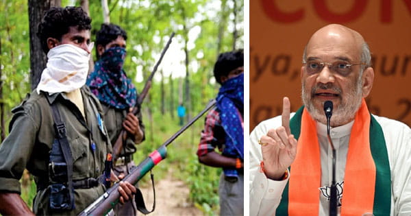 नक्सलियों की युद्ध विराम और शांति वार्ता की मांग, अमित शाह के दौरे से पहले बड़ा बयान, कहा- सरकार ऑपरेशन रोकें, 15 महीने में 400 साथियों को मारा
