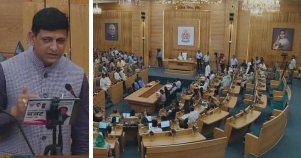 इंदौर नगर निगम का 8 हजार करोड़ से ज्यादा का बजट पेश, कोई नया टैक्स नहीं