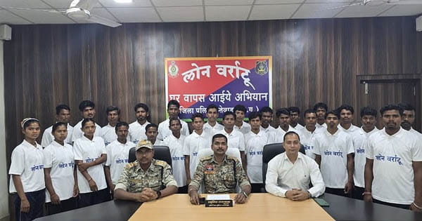 छत्तीसगढ़ : दंतेवाड़ा में ‘लोन वर्राटू’ अभियान की बड़ी सफलता, तीन इनामी समेत 26 नक्सलियों ने किया आत्मसमर्पण