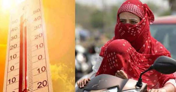 MP में झुलसाने वाली गर्मी का असर शुरू, 44 डिग्री के पार पहुंचा तापमान, भोपाल-इंदौर समेत 5 बड़े शहरों में पहली बार पारा 40 डिग्री से ऊपर