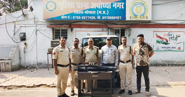 Bhopal News : हवाई फायर कर दहशत फैलाने वाले 4 आरोपी गिरफ्तार, थार व रायफल जब्त