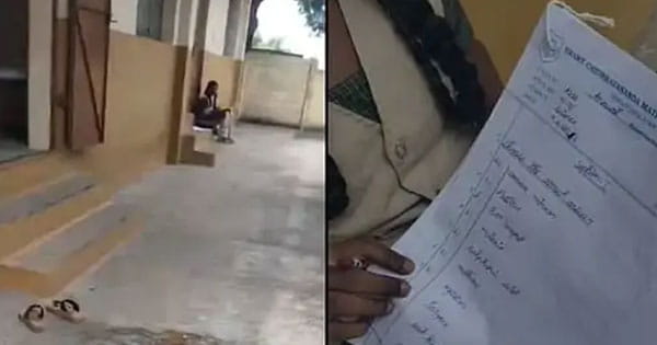 कोयंबटूर : पीरियड्स के कारण दलित छात्रा को क्लास से निकाला बाहर, सीढ़ियों पर बैठाकर दिलवाई परीक्षा; प्रिंसिपल सस्पेंड