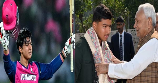वैभव सूर्यवंशी ने रचा इतिहास, गदगद हुए बिहार के CM, नीतीश कुमार ने किया 10 लाख के इनाम का ऐलान