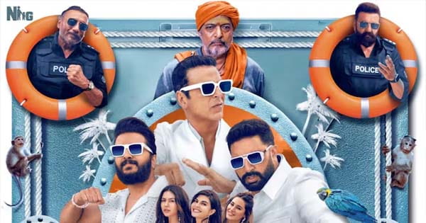 भरपूर कॉमेडी के साथ रिलीज हुआ Housefull 5 का टीजर, एक्ससिटेड नजर आए फैंस, कहा- 1000 करोड़ लोडिंग