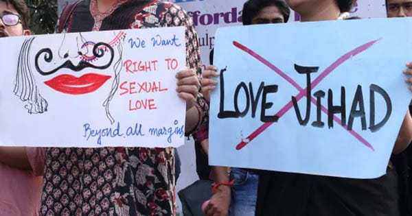भोपाल में लव जिहाद के खिलाफ उबाल, महिला संगठनों का विरोध-प्रदर्शन कल, 26 स्थानों पर एक साथ होगा जंगी प्रदर्शन