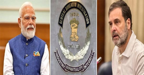 CBI डायरेक्टर की नियुक्ति पर PMO में अहम बैठक, राहुल गांधी और CJI संजीव खन्ना भी रहे मौजूद, 25 मई को रिटायर होंगे मौजूदा डायरेक्टर