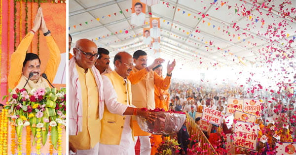 CM डॉ. मोहन यादव का सीधी दौरा, विकास कार्यों का लोकार्पण, 1551 करोड़ की राशि लाड़ली बहनों को ट्रांसफर