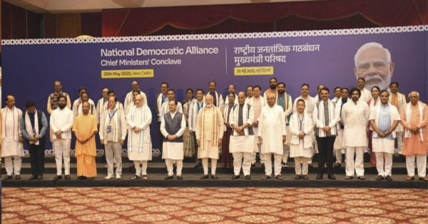 एनडीए की दिल्ली बैठक से निकले बड़े सियासी संकेत, 'ऑपरेशन सिंदूर' को सलामी, जातिगत जनगणना का समर्थन और बिहार चुनाव की तैयारी तेज