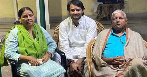 ‘मां-पापा का आदेश भगवान से बढ़कर’... तेजप्रताप यादव का भावुक संदेश; तेजस्वी से कहा- भरोसा रखना, मैं साथ हूं