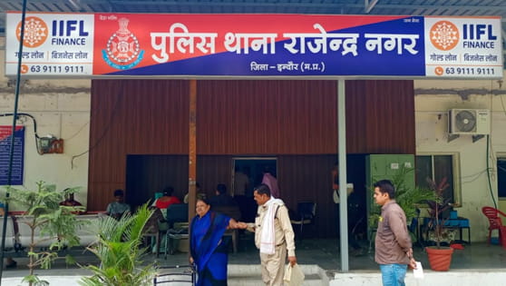 वाह इंदौर पुलिस – नाबालिग का हुआ अपहरण तो, जान बचाकर पहुंची थाने पुलिस ने पूछा – गाड़ी नंबर बताओ, कुछ बताओ हम कैसे एफआईआर दर्ज करे