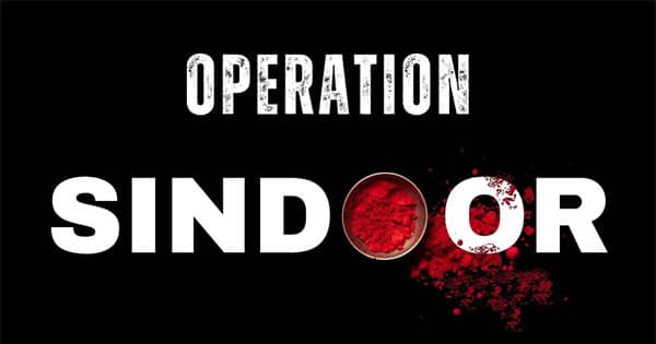 ऑपरेशन सिंदूर में पाकिस्तान को करारा जवाब, एयरफोर्स चीफ बोले- 5 जेट और सर्विलांस एयरक्राफ्ट गिराए, S-400 सिस्टम बना गेम-चेंजर