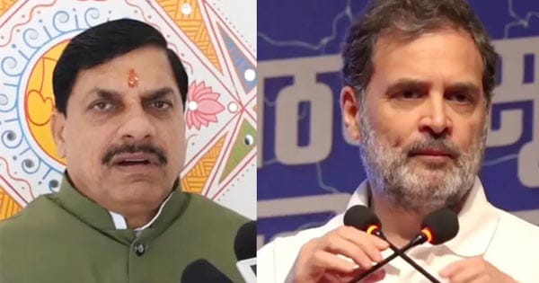 इसलिए तो उन्हें 'पप्पू' कहते हैं… राहुल गांधी पर भड़के CM डॉ. मोहन यादव, कहा- जिसकी जैसी बुद्धि होती है, वैसी वह बात करता है