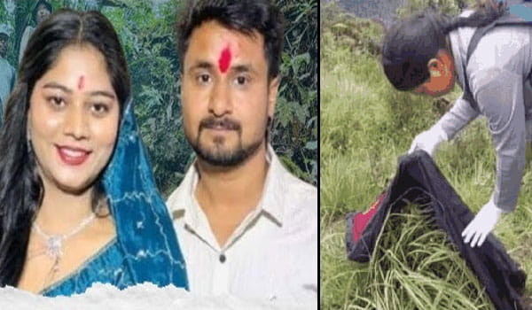 राजा रघुवंशी हत्याकांड : पत्नी सोनम के रेनकोट पर खून, आकाश की शर्ट से भी फॉरेंसिक राज बेनकाब! खौफनाक साजिश का पर्दाफाश