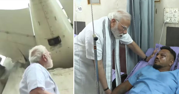 अहमदाबाद प्लेन क्रैश : अब तक 265 लोगों की मौत, PM मोदी ने घटनास्थल का किया दौरा, सिविल अस्पताल में घायलों से की मुलाकात