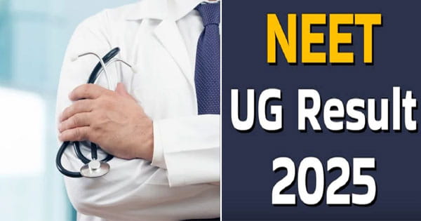 NEET UG 2025 का रिजल्ट जारी, इंदौर के उत्कर्ष अवधिया ने हासिल की ऑल इंडिया सेकेंड रैंक