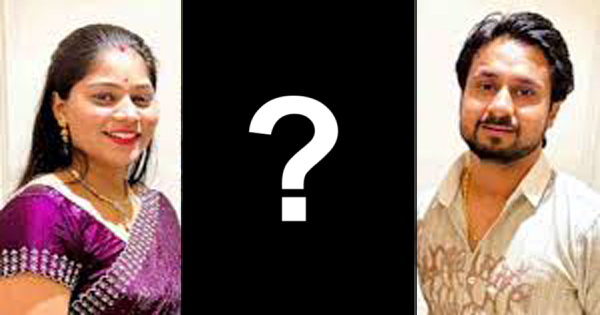 राजा हत्याकांड - कहानी में आया नया मोड़ , संदिग्ध युवक से करती थी घंटों बाते,नाम आया सामने?