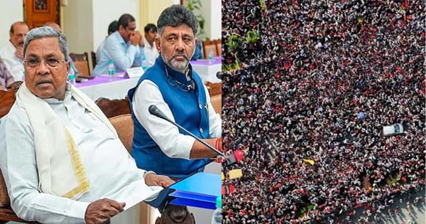 'क्राउड कंट्रोल बिल' ला रही कर्नाटक सरकार, नियम तोड़ने पर 3 साल की जेल और 5,000 का जुर्माना, RCB विक्ट्री परेड भगदड़ के बाद सरकार सख्त