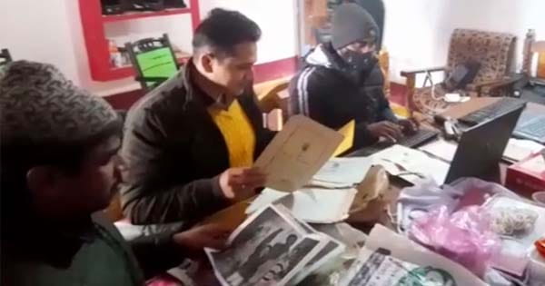EOW का रीवा में टाइम कीपर के घर पर छापा, आय से अधिक संपत्ति की शिकायत