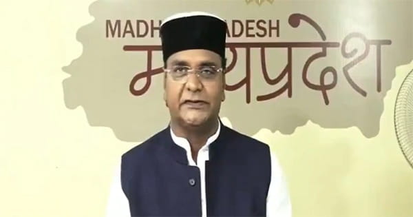 भोपाल का नाम बदलकर भोजपाल करने की मांग, मंत्री विश्वास सारंग बोले- CM शिवराज को पत्र लिखूंगा