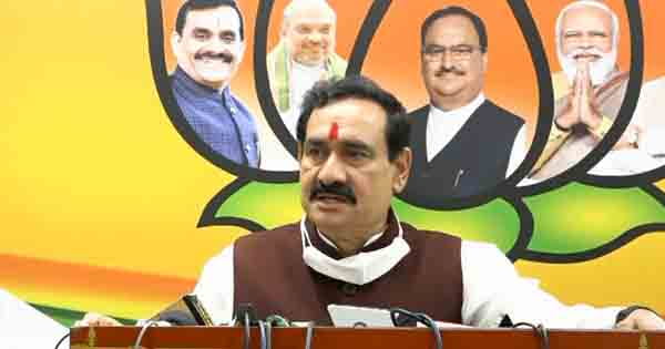 साइबर सेल को सेक्सटॉर्शन पर सख्त कार्रवाई के निर्देश, नरोत्तम मिश्रा ने कहा, बिना डरे करें शिकायत