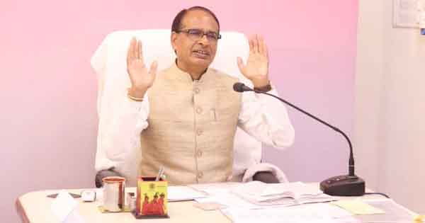 CM शिवराज की बड़ी घोषणा: ग्लोबल स्किल पार्क संत रविदास के नाम पर होगा, दलित वर्ग के मंदिरों का किया जाएगा जीर्णोद्धार