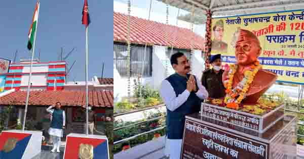 जबलपुर में नरोत्तम मिश्रा: सुभाषचंद्र बोस की प्रतिमा पर अर्पित की पुष्पांजलि, केंद्रीय जेल का किया निरीक्षण