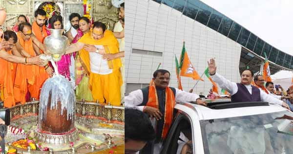 महाकाल की शरण में जेपी नड्डा : CM शिवराज के साथ की पूजा-अर्चना, बीजेपी के राष्ट्रीय अध्यक्ष का इंदौर में हुआ स्वागत
