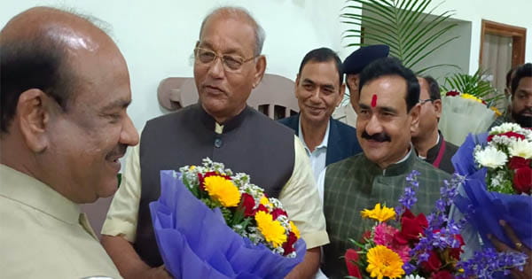 लोकसभा स्पीकर ओम बिरला भोपाल पहुंचे, संसदीय उत्कृष्टता पुरस्कार वितरण समारोह में होंगे शामिल