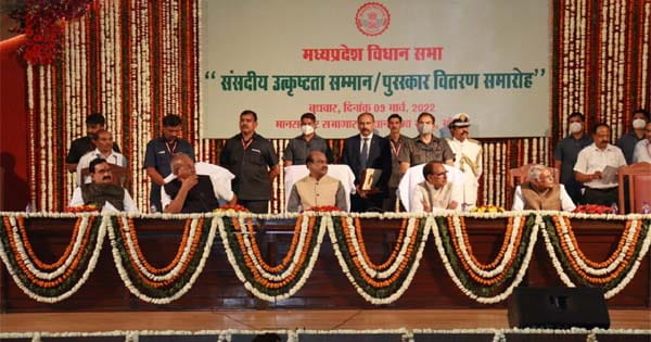 भोपाल में संसदीय उत्कृष्टता पुरस्कार वितरण समारोह, इन मंत्रियों को मिला बेस्ट मंत्री का अवॉर्ड