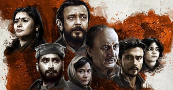 द कश्मीर फाइल्स : पत्नी को खिलाया पति के खून से सना चावल...कश्मीरी पंडितों की ऐसी दुर्दशा देख सहम उठेगा दिल
