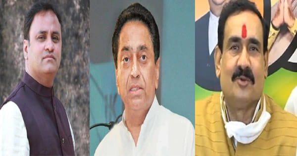 गृह मंत्री का कांग्रेस पर तंज, बोले- कमलनाथ के नेतृत्व को सीधी चुनौती देंगे अरुण यादव