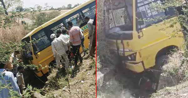 हादसे में उजड़ा परिवार : भाई-बहन समेत पिता की मौत, किड्स कॉलेज की बस ने मारी एक्टिवा को टक्कर
