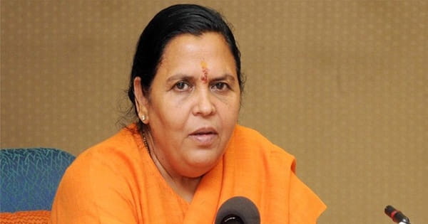 शिवराज सरकार के खिलाफ खुलकर सामने आईं उमा भारती, MP में आज से लागू हुई नई शराब नीति पर जताई शर्मिंदगी