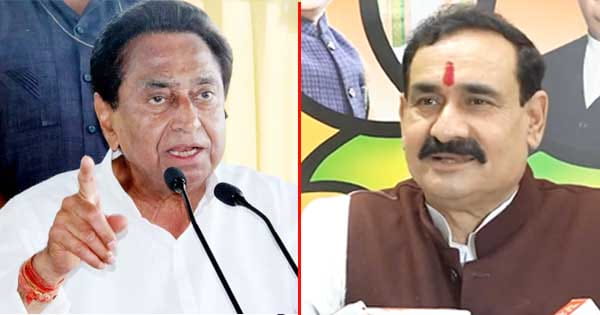 नरोत्तम मिश्रा का कमलनाथ पर तंज : कहा- संन्यास की उम्र में सेहरा बांध रही कांग्रेस, सचिन बिरला को लेकर कही ये बात