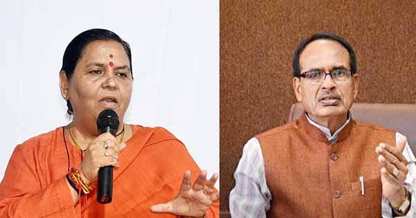 पूर्व सीएम और सीएम में सुलह : उमा भारती ट्वीट कर बोलीं- हमारी हुई थी बात; तो CM शिवराज ने कही ये बात