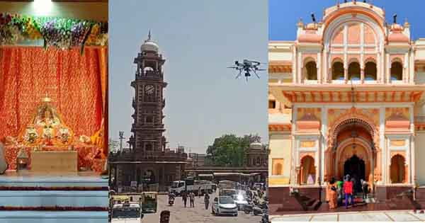 राम नवमी विशेष : मप्र में होगा भव्य दीपोत्सव, राजस्थान में ड्रोन से मॉनिटरिंग, तो अयोध्या में पहुंचेंगे 20 लाख श्रद्धालु