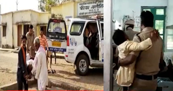 सागर में बारातियों से भरी बस खाई में गिरी, 15 से ज्यादा लोग घायल