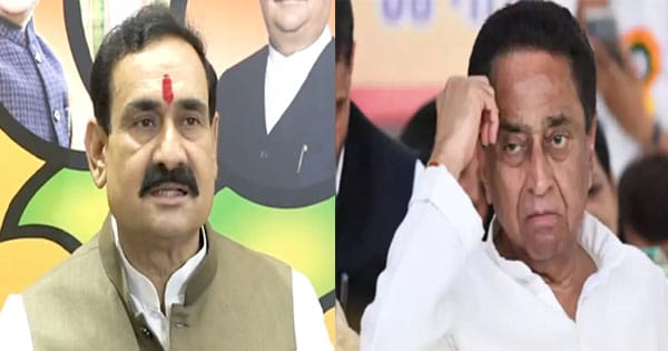 गृह मंत्री ने कमलनाथ पर कसा तंज, बोले- भजन की उम्र में गजल ठीक नहीं