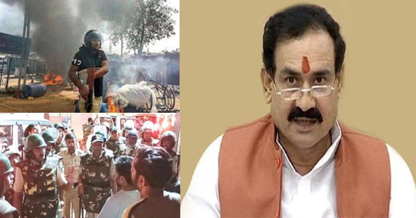 खरगोन हिंसा पर गृह मंत्री नरोत्तम मिश्रा का बड़ा बयान, कही ये बात