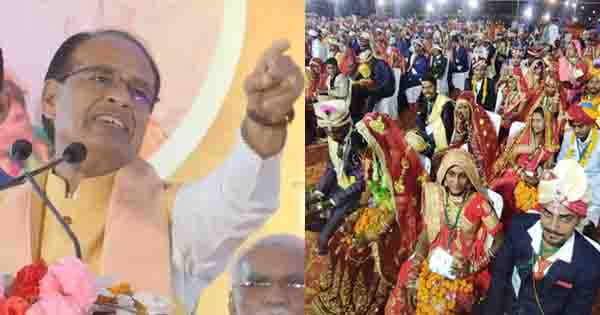 CM शिवराज ने बारात में किया डांस, बोले- बेटी की शादी मामा की जिम्मेदारी, नसरुल्लागंज में मुख्यमंत्री कन्या विवाह योजना का शुभारंभ
