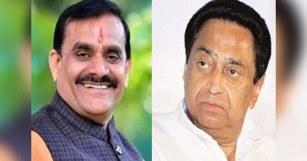 BJP प्रदेश अध्यक्ष वीडी शर्मा ने विधानसभा स्पीकर को लिखा पत्र, कमलनाथ पर कार्रवाई की मांग