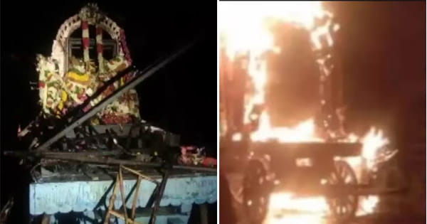 तमिलनाडु: तंजावुर में रथ यात्रा के दौरान दर्दनाक हादसा, करंट लगने से 2 बच्चों समेत 11 की मौत